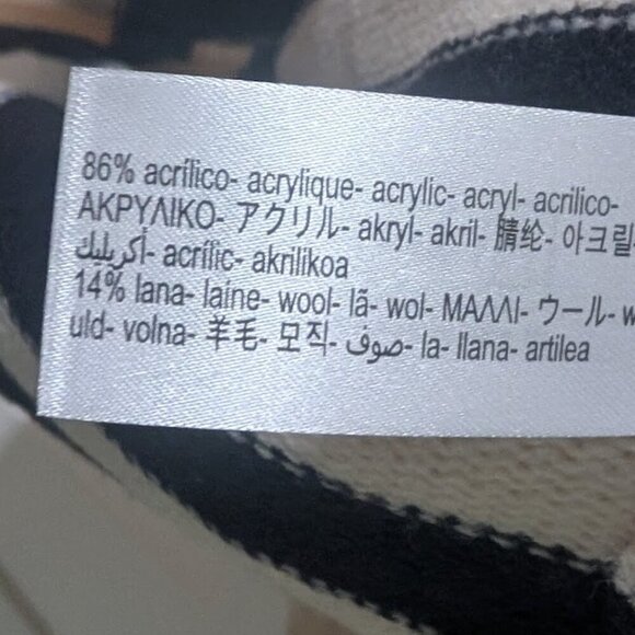 NEW Zara | Striped Knit Midi Dress - Picture 9 of 10